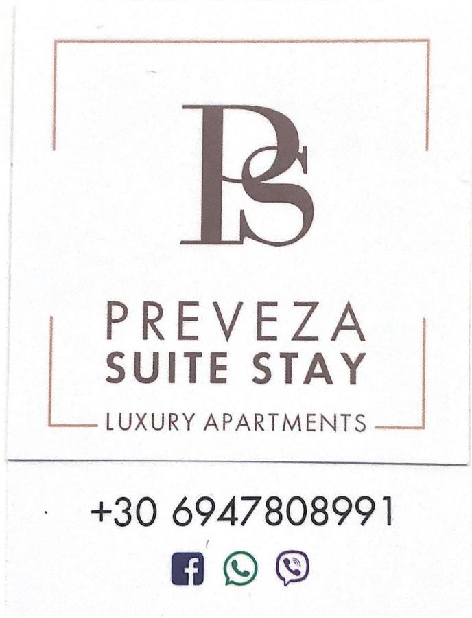 Preveza Suitestay Apartments Dodonis 28 ภายนอก รูปภาพ